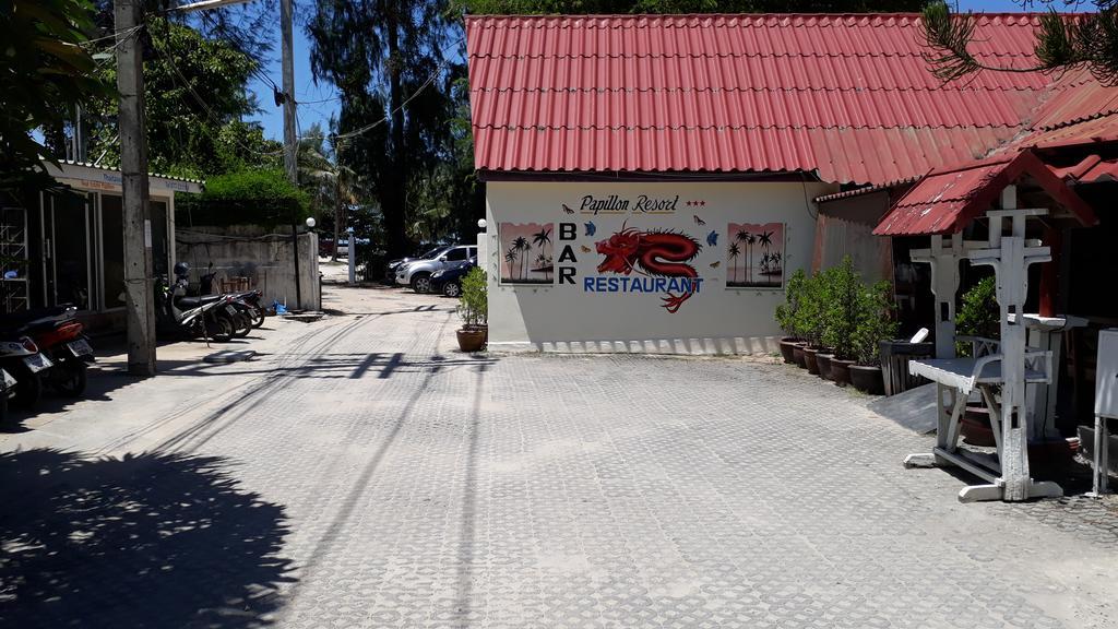 Papillon Resort Παραλία Σαγουένγκ Εξωτερικό φωτογραφία
